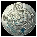 Tabaristan 780-796 AD Silver Hemidrachm UNCIRCULA