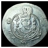 Tabaristan 780-796 AD Silver Hemidrachm UNCIRCULA