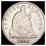 1858 Silver Half Dime ABOUT UNCIRCULATED