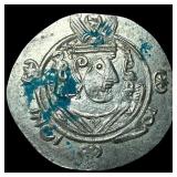 Tabaristan 780-796 AD Silver Hemidrachm UNCIRCULA