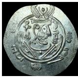 Tabaristan 780-796 AD Silver Hemidrachm UNCIRCULA