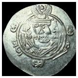 Tabaristan 780-796 AD Silver Hemidrachm NEARLY UN
