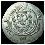 Tabaristan 780-796 AD Silver Hemidrachm UNCIRCULA