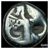 Achaemenid Empire 5-4th Centuries BC Silver Siglo