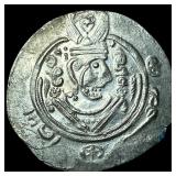 Tabaristan 780-796 AD Silver Hemidrachm NEARLY UN