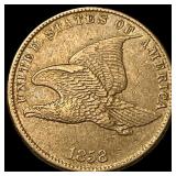 1858 Copper-Nickel Flying Eagle Cent CLOSELY UNCIR