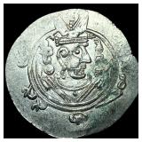 Tabaristan 780-796 AD Silver Hemidrachm UNCIRCULA