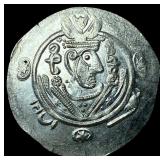 Tabaristan 780-796 AD Silver Hemidrachm UNCIRCULA