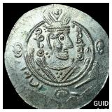 Tabaristan 780-796 AD Silver Hemidrachm NEARLY UN