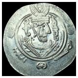 Tabaristan 780-796 AD Silver Hemidrachm NEARLY UN