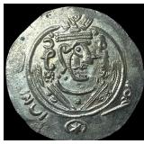 Tabaristan 780-796 AD Silver Hemidrachm UNCIRCULA