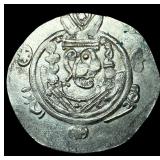 Tabaristan 780-796 AD Silver Hemidrachm UNCIRCULA