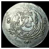 Tabaristan 780-796 AD Silver Hemidrachm NEARLY UN