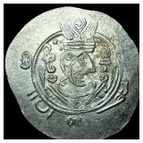 Tabaristan 780-796 AD Silver Hemidrachm UNCIRCULA