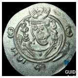 Tabaristan 780-796 AD Silver Hemidrachm NEARLY UN