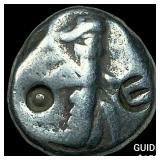 Achaemenid Empire 5-4th Centuries BC Silver Siglo