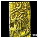 1868-1869 Japan Meiji Dynasty Gold 2 Bu