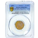 1863 Civil War PatrioticToken Flag of Our Union  P