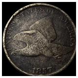 1857 Copper-Nickel Flying Eagle Cent HIGH  GRADE