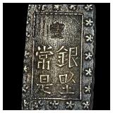 Japan Edo Period Silver Ichibu-Gin Coin HIGH GRADE