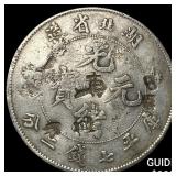 1909-1911 China Hupeh Dollar(7 Mace 2 Candareens)