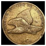 1858 Copper-Nickel Flying Eagle Cent HIGH  GRADE