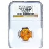 1961  CSA Copper1c Bashlow Restrike  Defaced Dies