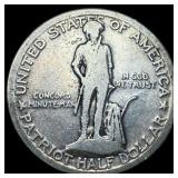 1925 Silver Lexington Half Dollar LIGHTLY  CIRCUL
