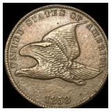 1858 Copper-Nickel Flying Eagle Cent CLOSELY  UNC