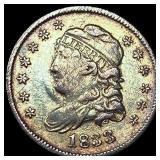 1833 Capped Bust Half Dime NEARLY UNCIRCULATED