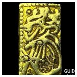 1868-1869 Japan Meiji Dynasty Gold 2 Bu