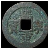 China North. Song Dynasty Shen Zong 2 Cash