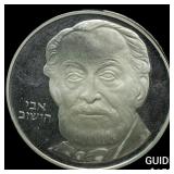 1982 Isreal Silver 2 Sheqalim Proof