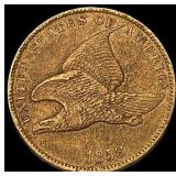 1858 Copper-Nickel Flying Eagle Cent CLOSELY UNCIR