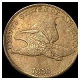 1858 Copper-Nickel Flying Eagle Cent CLOSELY UNCIR