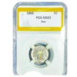 1866 Shield Nickel PGA MS63 Rays