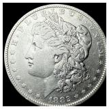 1882-S Silver Morgan Dollar NEARLY UNCIRCULATED