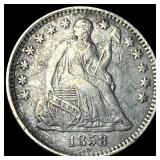 1858 Silver Half Dime NEARLY UNCIRCULATED
