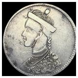 1902 China Sichuan Province Silver 50 Cents NEARLY