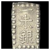 Japan 1853-1865 Silver 1 Shu NEARLY UNCIRCULATED