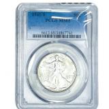 1941-S Walking Liberty Half Dollar PCGS MS65