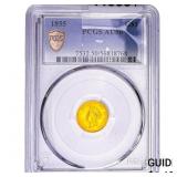 1855 Rare Gold Dollar PCGS AU50