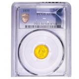 1855 Rare Gold Dollar PCGS AU50