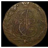 1776 Russia Catherine II Copper 5 Kopecks NEARLY U