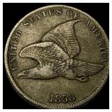 1858 Flying Eagle Cent ABOUT UNCIRCULATED