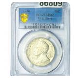 1936 Lynchburg Half Dollar PCGS MS63