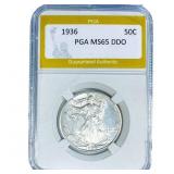 1936 Walking Liberty Half Dollar PGA MS65 DDO