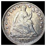 1858 Silver Half Dime NEARLY UNCIRCULATED