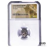 Achaemenid Empire 5th-4th Cent. BC Silver Siglos