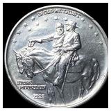 1925 Stone Mountain Silver Half Dollar CLOSELY UNC